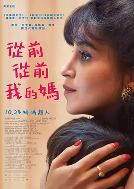 欧美日韩综合视频