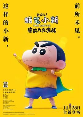 日韩乱淫